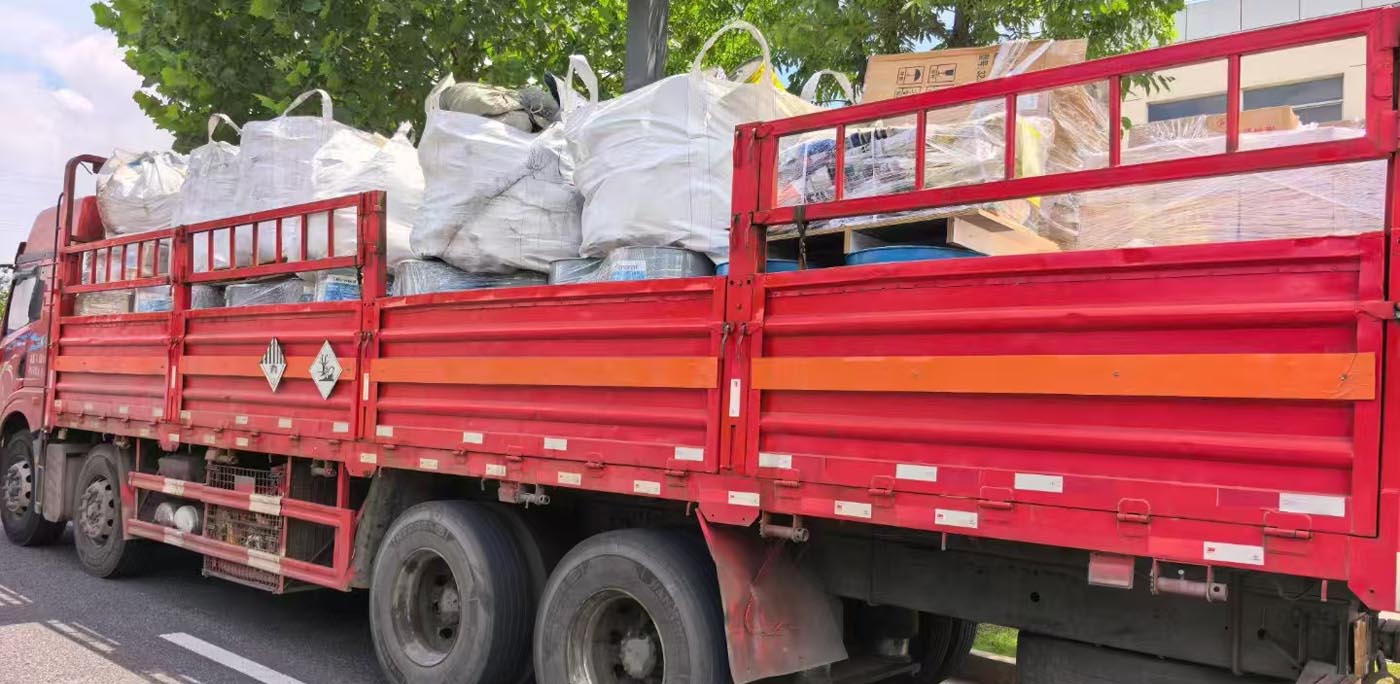 服务体系全#售后有保障